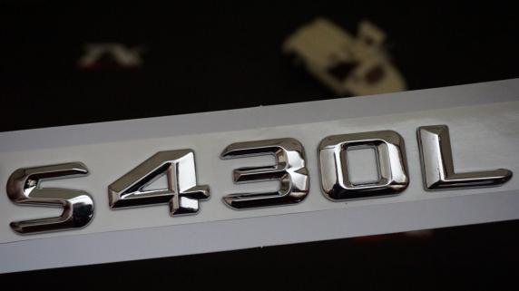 S430L Bagaj Krom Metal 3M 3D Yazı Logo