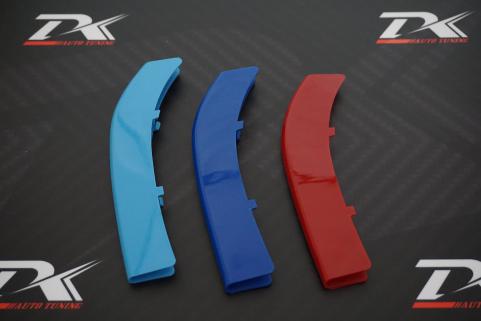 Bmw M F10 5 Series 2014 2017 Modeller Ön Panjur Böbrek Şeridi