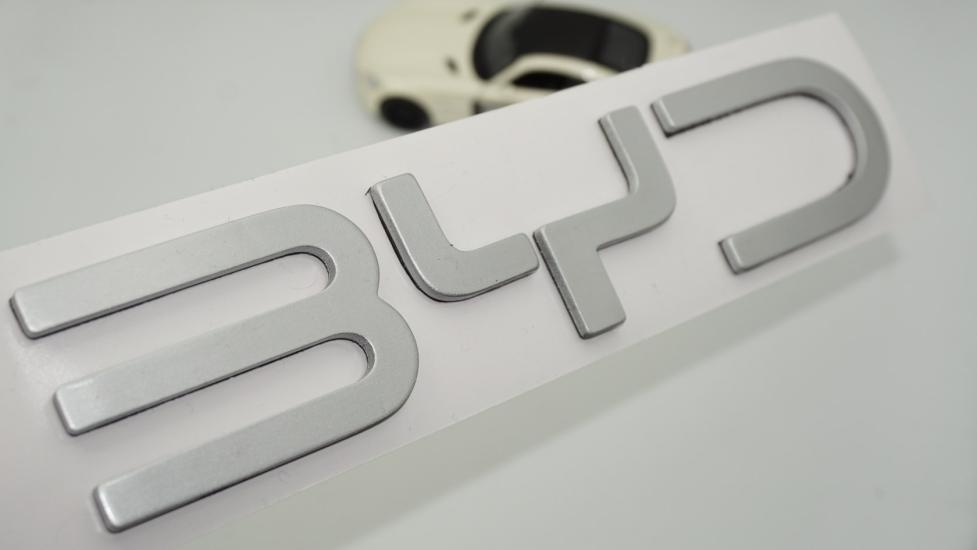 DK Tuning Byd Ön Kaput Gri ABS 21 cm Bagaj Yazı Logo Arma