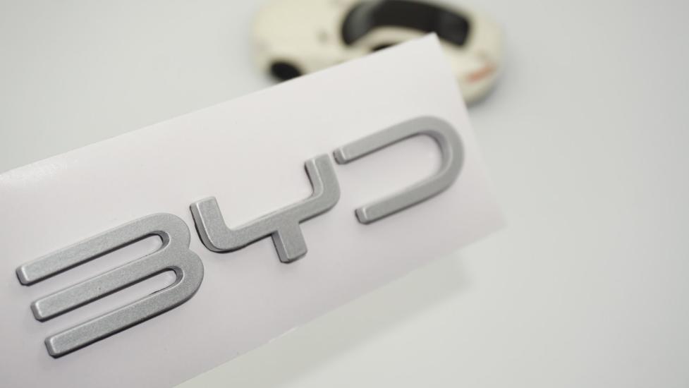 DK Tuning Byd Bagaj Gri ABS Bagaj Yazı Logo Arma