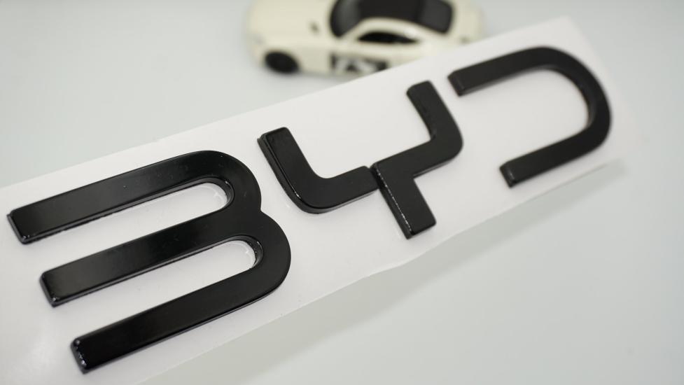 DK Tuning Byd Ön Kaput Siyah ABS 21 cm Bagaj Yazı Logo Arma