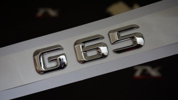 G65 Bagaj Krom Metal 3M 3D Yazı Logo