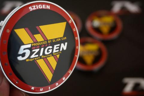 5 Zigen Racing Jant Göbek Kapağı Seti 68mm