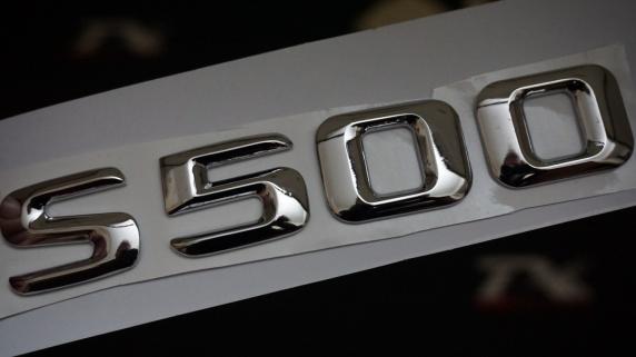 S500 Bagaj Krom Metal 3M 3D Yazı Logo
