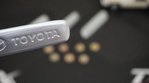 Toyota Logo Krom Metal Paspas Vidalı Logo 4 Lü Set
