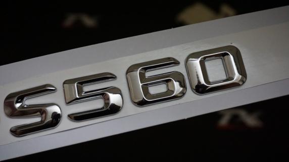 Mercedes Benz Maybach S560L Bagaj Krom Metal 3M 3D Yazı Logo
