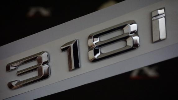 Bmw 318İ Bagaj Krom Metal 3M 3D Yazı Logo