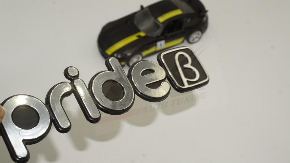 DK Tuning Pride B Logo Bagaj 3M Krom ABS Logo Amblem Kia İle Uyumlu
