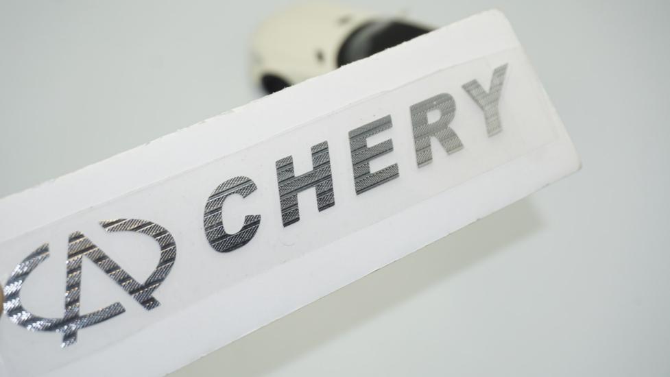 DK Tuning Torpido Konsol Metal Sticker Cherry İle Uyumlu