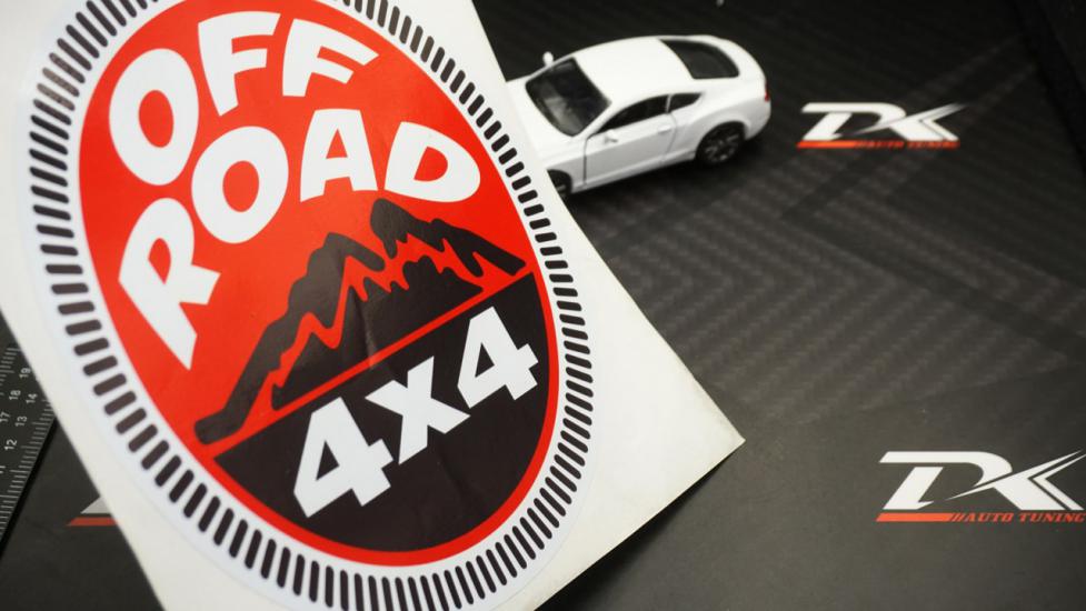 4X4 Off Road Logo Arazi Aracı Kapı Bagaj Sticker