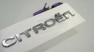 Citroen C4 C5 B7 Bagaj Krom ABS 3M 3D Yazı Logo Amblem