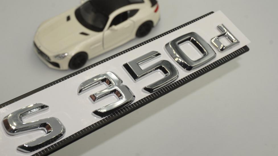 S350d Bagaj Krom ABS 3M 3D Yazı Logo