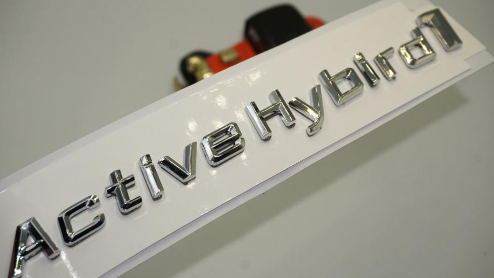 Bmw Active Hybrid1 Bagaj Krom Metal 3M 3D Yazı Logo