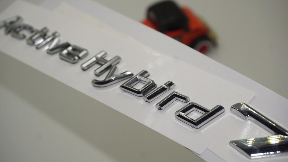 Bmw Active Hybrid7 Bagaj Krom Metal 3M 3D Yazı Logo