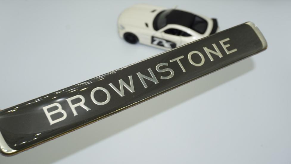 DK Tuning Brownstone Siyah Bagaj Logo Land Rover İle Uyumlu